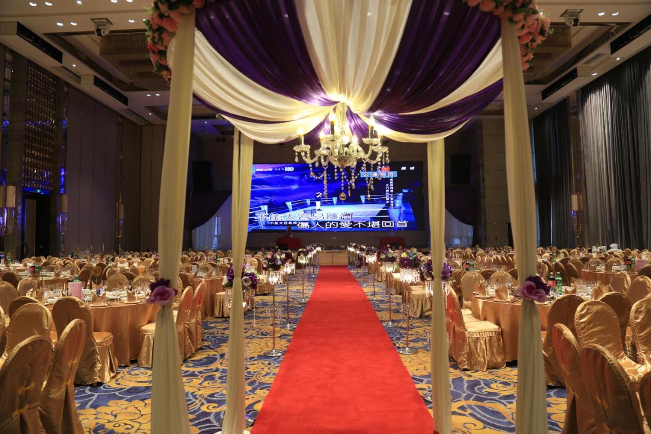 Guangzhou Changfeng Gloria Plaza Hotel Buitenkant foto
