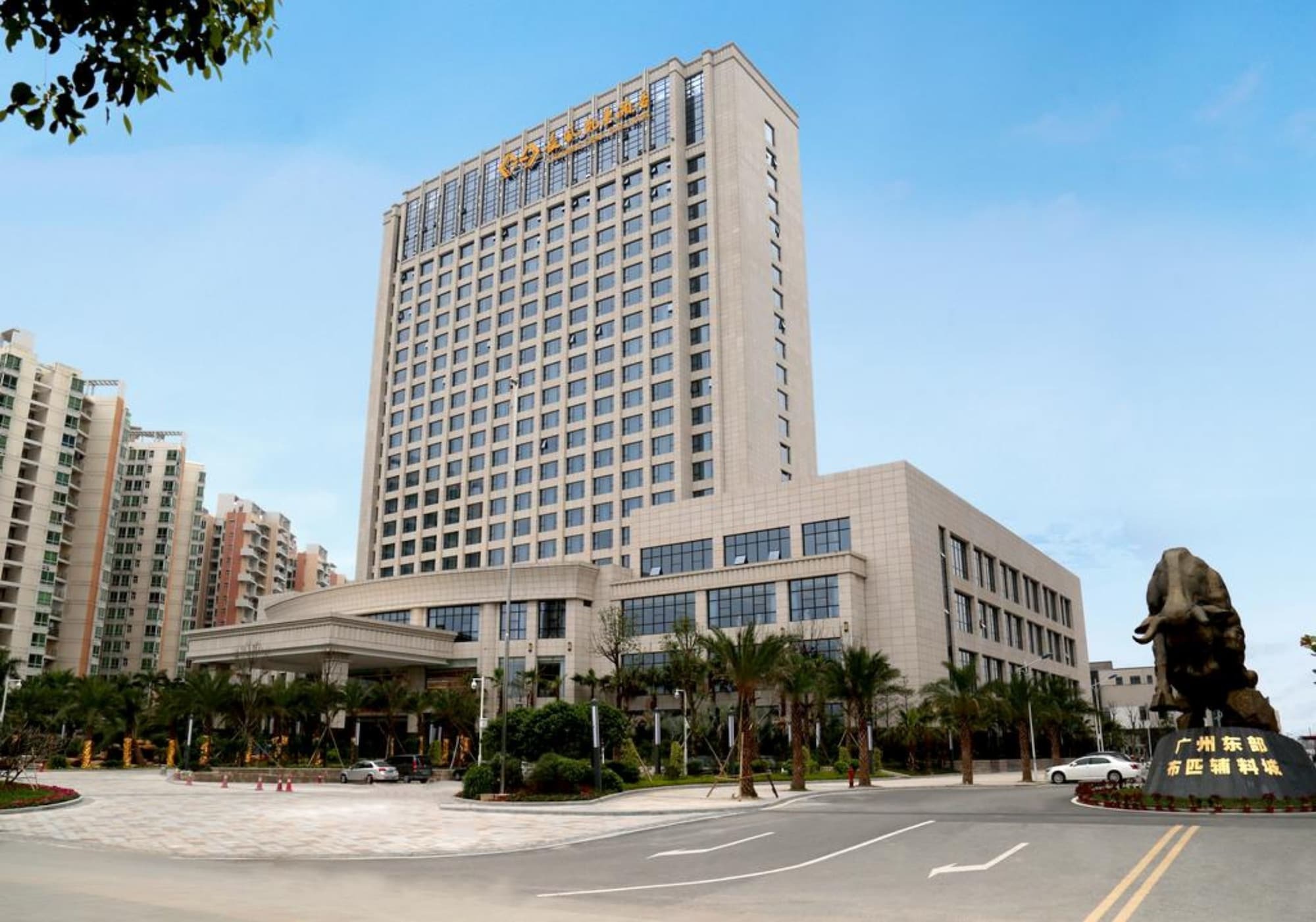 Guangzhou Changfeng Gloria Plaza Hotel Buitenkant foto